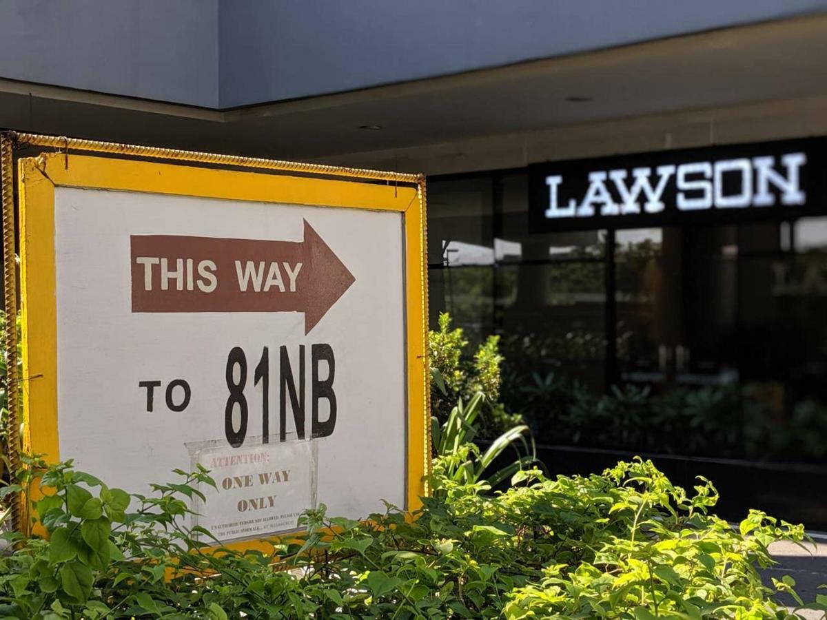 Studio Condo Naia Airport Terminal 3 Newport City Casino マニラ市 エクステリア 写真